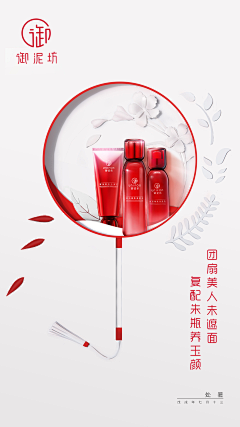 alulus采集到微商图片