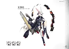 《碧蓝航线》官方美术原画设定海报立绘插画原画壁纸合集