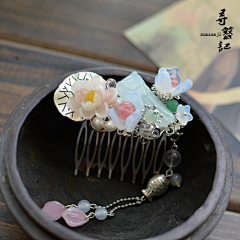love浅夏采集到点缀