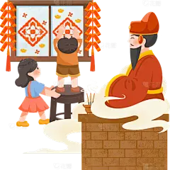 小年卡通手绘迎灶神元素