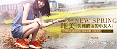 Allan_Dee采集到Banner