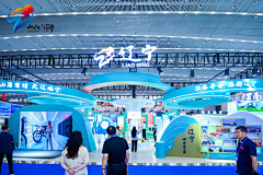 抽筋啊采集到政府展