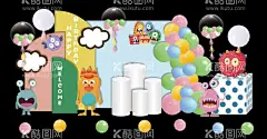 彩色宝宝宴  - 源文件下载【酷图网】宝宝宴,宝宝宴背景,宝宝宴效果图,宝宝宴舞台,橙小怪物,动物音乐会,百日宴,百天,周岁,生日派对,生日宴,签到区,迎宾区,甜品区,宴会,拍照,合影,海报,INS,分层素材,主题,背景,广告,设计,素材,图案,展架,可爱,卡通,异形,KT板,幼儿园背景,毕业背景,卡通宝宝宴,