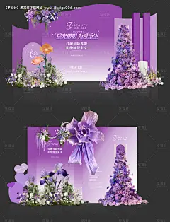源文件下载【紫色花艺美容院周年庆繁花瀑布布置】编号：76270028220245372