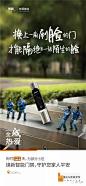 微信图片_20201110164409