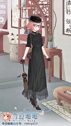 奇迹暖暖 暖暖环游世界 少女 小清新 插画 搭配 服装 设计 时尚 黑色 简约 哥特 礼服 点击高清大图