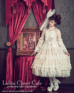 Antoninebaby采集到only for you