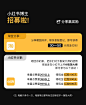 极简大师 MR MASTER