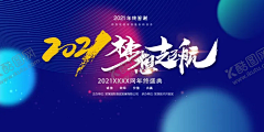 wangdi007采集到平面广告
