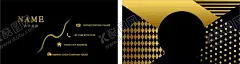 商务风黑金矢量创意名片 【酷图网】名片设计,名片模板,公司名片,高端名片,高档名片,高级名片,大气名片,简洁名片,精致名片,时尚名片
