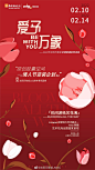 @沈阳万象城_MIXC 的个人主页 - 微博