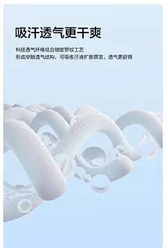 蕉下女士纯棉内裤女透气抗菌少女 夏季薄中腰舒适女生三角裤4件装-tmall.com天猫