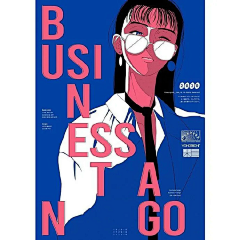 肖图采集到现在图用的