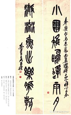 DM_20240920202320_094