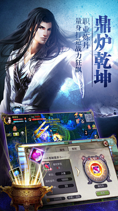 XnN_Lu采集到宣传