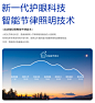 高亮超薄led吸顶灯护眼圆形简约现代阳台走廊房间客厅主卧室灯具-tmall.com天猫