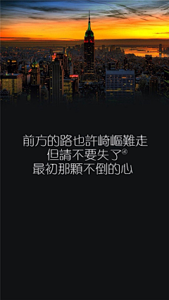 喝你丫的BB霜采集到文字