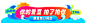 9cc0d711046ea2be.png (153 KB,1290*349)