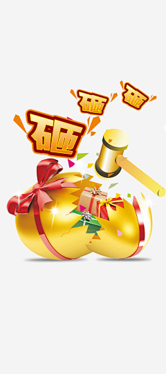 Yuki-zhou采集到博彩ui素材