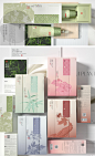 熹香記——国风护手霜包装设计-古田路9号-品牌创意/版权保护平台