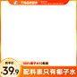 主图框自扣289