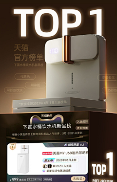 拓非设计采集到相关