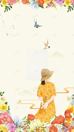 花卉唯美秋季天气晚来秋促销H5 设计图片 免费下载 页面网页 平面电商 创意素材