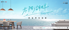 Dante荩采集到素材的搬运工