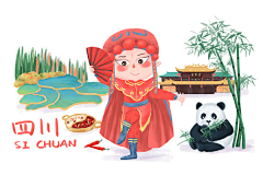 就不………*＆采集到图片