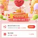 采集图片
