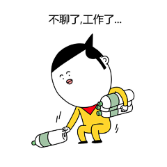 （小禽歌）采集到闲宝