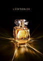 ELIE SAAB Le Parfum L'Edition Or for Holidays 2014 #CELEBRATEINGOLD : a blog about fragrance fashion perfume reviews beauty