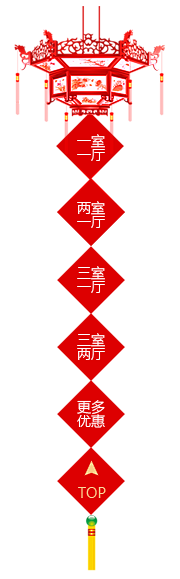 佑轶采集到导航 优惠券 红包 收藏