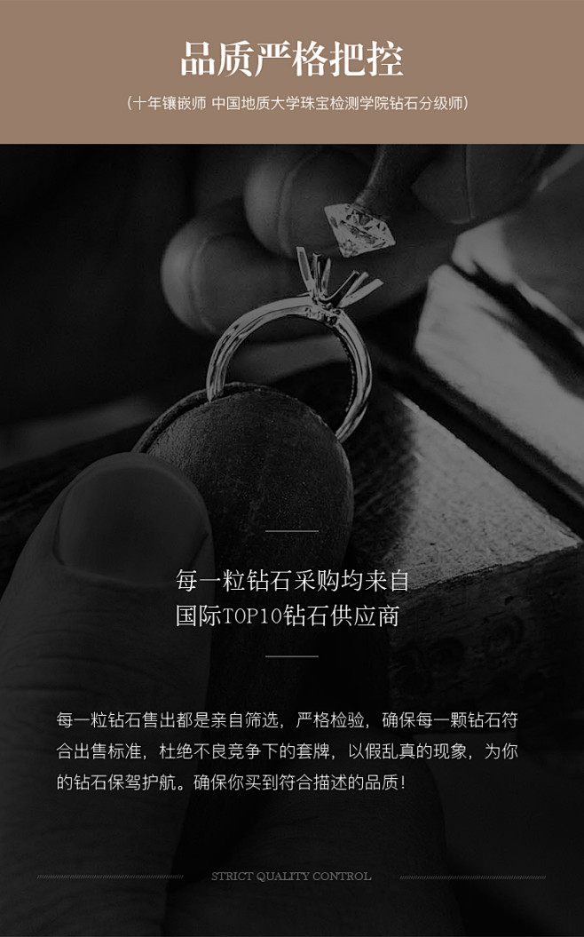 实验室培育钻石人造钻石人工合成钻石CVD...