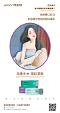 玻尿酸