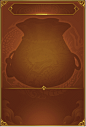 ui_bg_dailybag