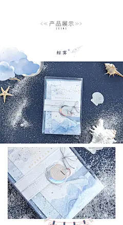 唯美烫金轻奢 手信贺卡信封礼盒套装 高档新年节生日礼物祝福卡片-淘宝网
