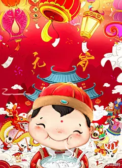 元宵快乐^^ 正月十五元宵节，又称为“上元节”、上元佳节、小正月、元夕或灯节，正月是农历的元月，古人称夜为“宵”，所以把一年中第一个月圆之夜正月十五称为元宵节。（via @鱼雨桐 ）O网页链接