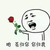 情侣系列表情包：太可爱了，羡慕这么幸福的-兴趣部落