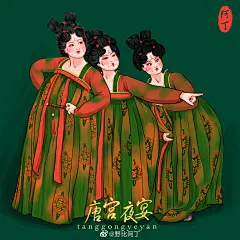 野比阿丁的照片 - 微相册