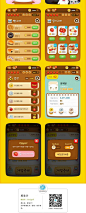 FhangFhan游戏应用界面设计 - 手机界面 - 黄蜂网woofeng.cn 