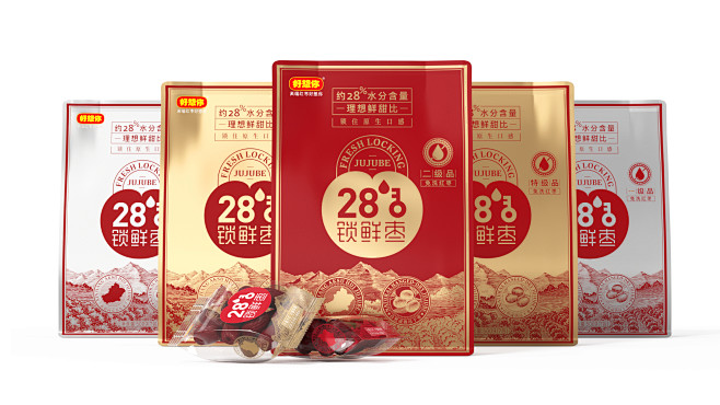 喜鹊×好想你  做了100件事，只为给你...