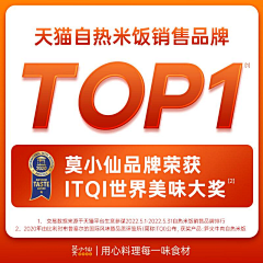 大桓啊啊啊啊啊采集到主图