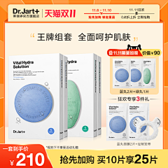 Eloiselu采集到直通车及框