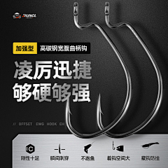 用户sDUfgWLy采集到主图
