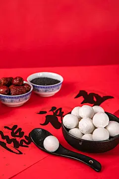 红枣黑芝麻对联春联元宵汤圆元宵节摄影图片