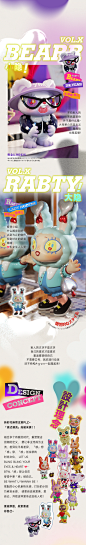 agan