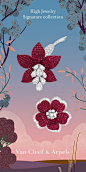 High Jewelry Signature Flowers creations.