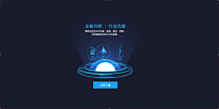 微笑的起点217采集到星空效果