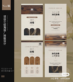 嘎嘣嘎嘣脆i采集到包装